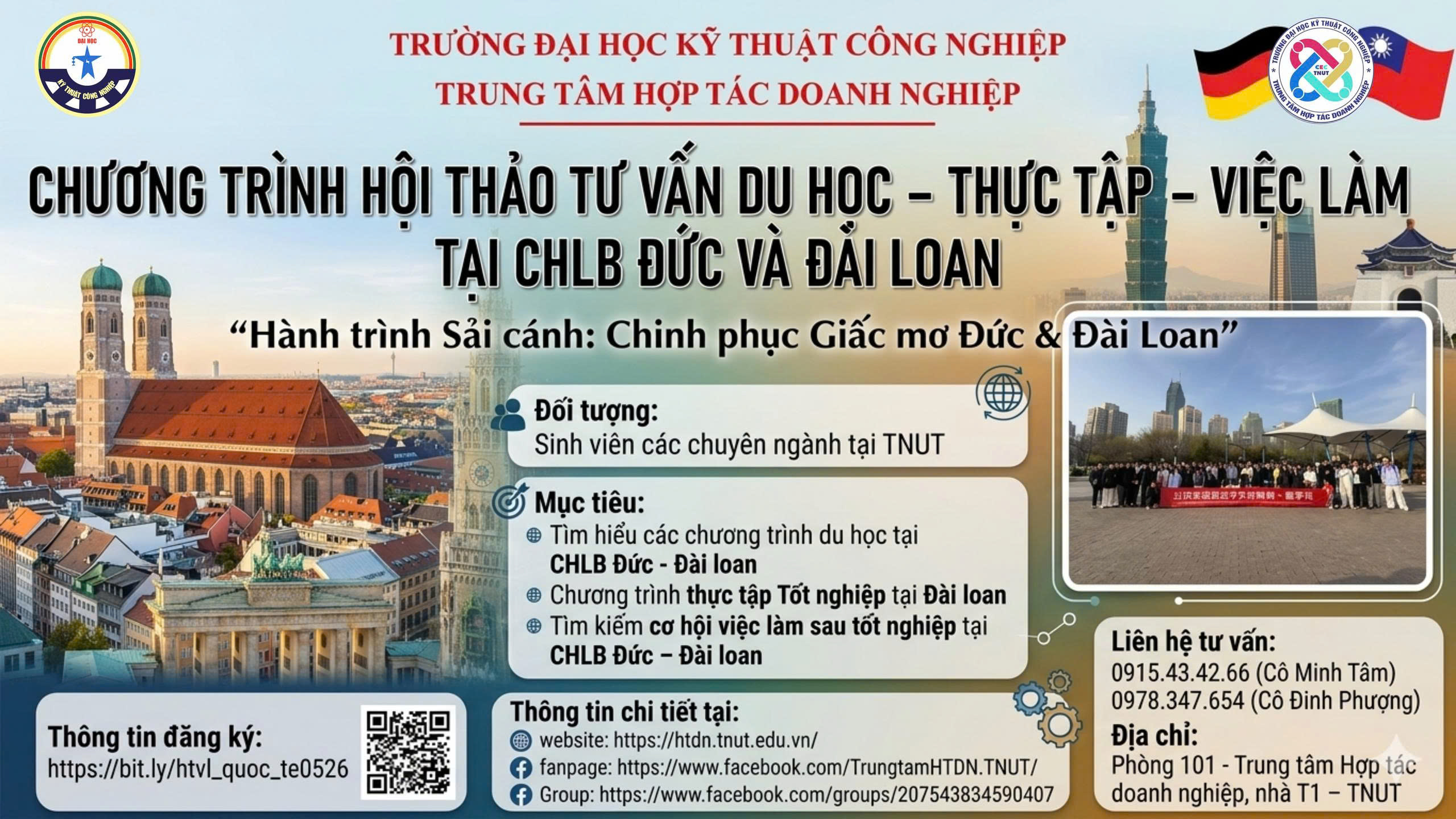 Hội thảo tư vấn du hoc, thực tập và việc làm Đức - Đài loan
